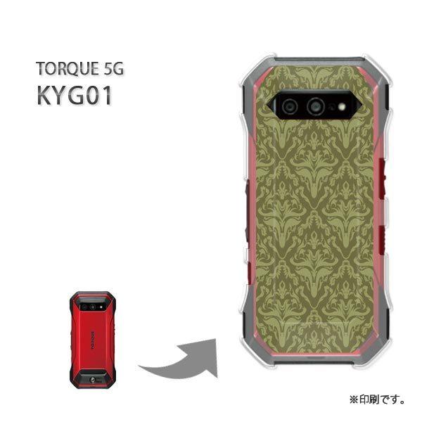 ���� KYG01 TORQUE 5G �J�o�[ �n�[�h�P�[�X �f�U�C�� �V���v��(�O���[��)/kyg01-pc-new0132
