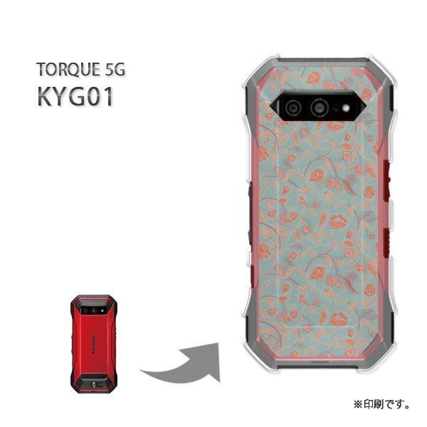 ���� KYG01 TORQUE 5G �J�o�[ �n�[�h�P�[�X �f�U�C�� ��(�O���[��)/kyg01-pc-new0209