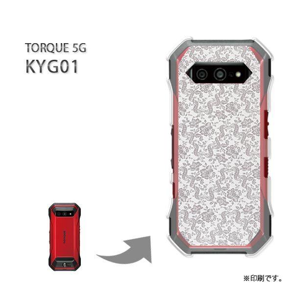  KYG01 TORQUE 5G Jo[ n[hP[X fUC Vv(O[)/kyg01-pc-new0237