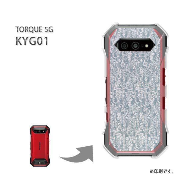 ���� KYG01 TORQUE 5G �J�o�[ �n�[�h�P�[�X �f�U�C�� �V���v��(�O���[�E�u���[)/kyg01-pc-new0238