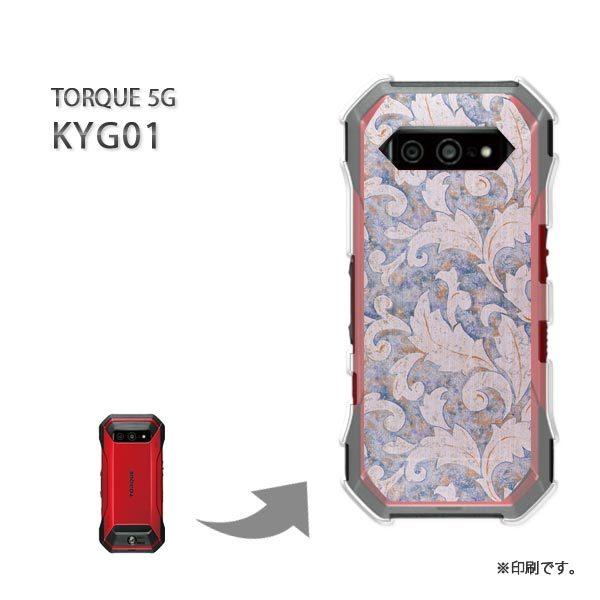  KYG01 TORQUE 5G Jo[ n[hP[X fUC (u[)/kyg01-pc-new0240