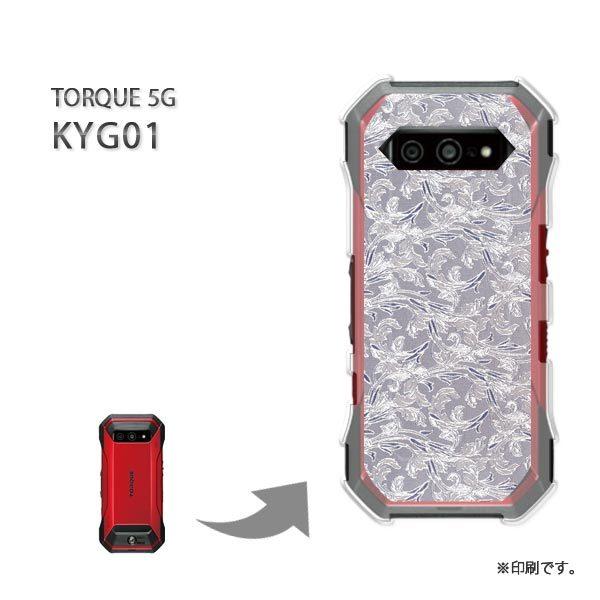  KYG01 TORQUE 5G Jo[ n[hP[X fUC Vv(u[E)/kyg01-pc-new0246