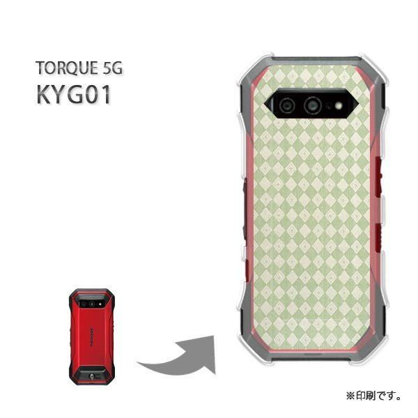 ���� KYG01 TORQUE 5G �J�o�[ �n�[�h�P�[�X �f�U�C�� �V���v��(�O���[���j/kyg01-pc-new0280