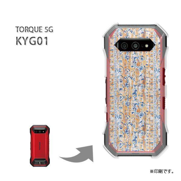  KYG01 TORQUE 5G Jo[ n[hP[X fUC {[_[(x[WEu[)/kyg01-pc-new0305
