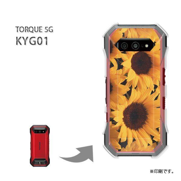  KYG01 TORQUE 5G Jo[ n[hP[X fUC ԁEЂ܂()/kyg01-pc-new0350
