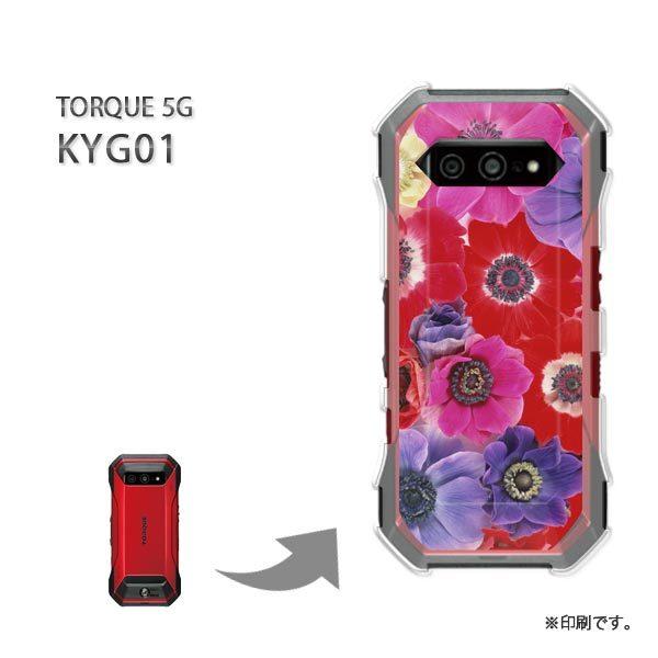 ���� KYG01 TORQUE 5G �J�o�[ �n�[�h�P�[�X �f�U�C�� ��(�ԁE��)/kyg01-pc-new0351