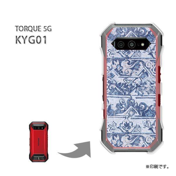  KYG01 TORQUE 5G Jo[ n[hP[X fUC Vv(u[)/kyg01-pc-new0444