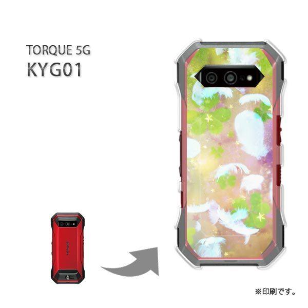  KYG01 TORQUE 5G Jo[ n[hP[X fUC (O[)/kyg01-pc-new0458