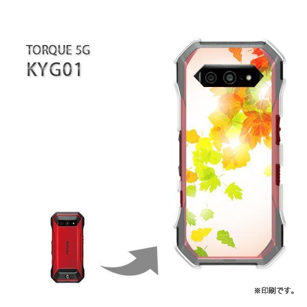  KYG01 TORQUE 5G Jo[ n[hP[X fUC HEVvEt(O[)/kyg01-pc-new0495