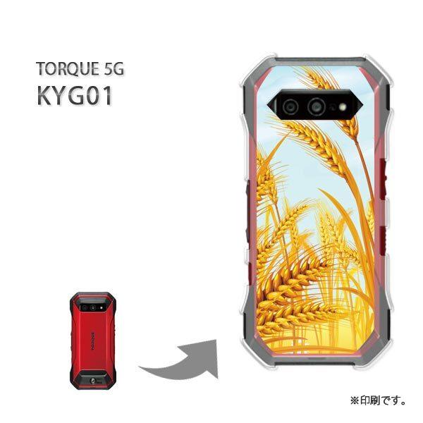 ���� KYG01 TORQUE 5G �J�o�[ �n�[�h�P�[�X �f�U�C�� �H�E�V���v���E��(�u���E��)/kyg01-pc-new0498