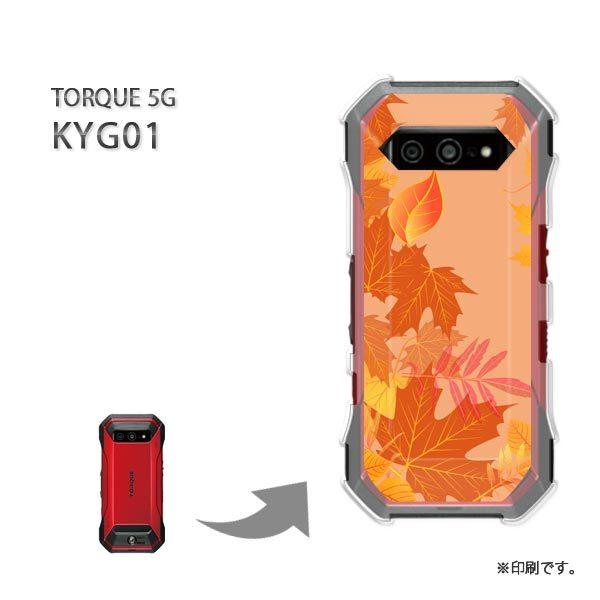  KYG01 TORQUE 5G Jo[ n[hP[X fUC HEVvEt(IW)/kyg01-pc-new0534