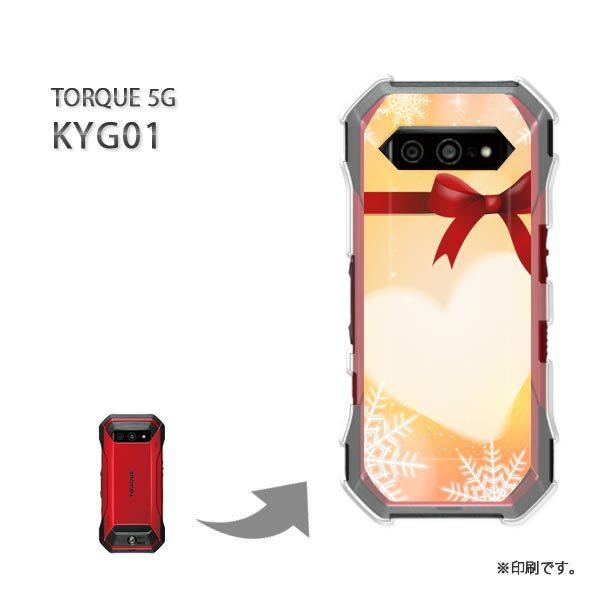 ���� KYG01 TORQUE 5G �J�o�[ �n�[�h�P�[�X �f�U�C�� �n�[�g�E���{��(�I�����W)/kyg01-pc-new0564
