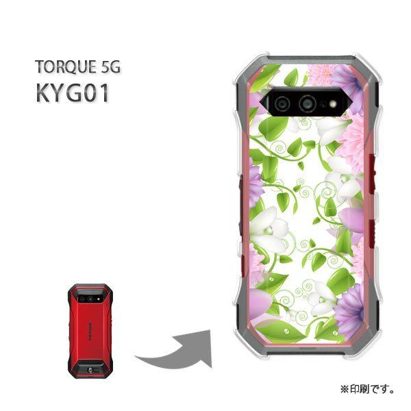  KYG01 TORQUE 5G Jo[ n[hP[X fUC (O[E)/kyg01-pc-new0631