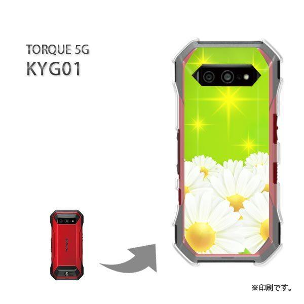  KYG01 TORQUE 5G Jo[ n[hP[X fUC ԁELL(O[)/kyg01-pc-new0640