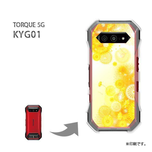 ���� KYG01 TORQUE 5G �J�o�[ �n�[�h�P�[�X �f�U�C�� ��(��)/kyg01-pc-new0652