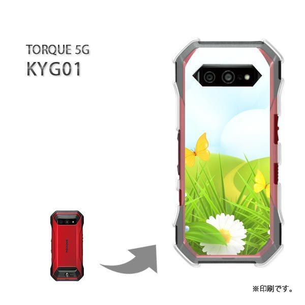 ���� KYG01 TORQUE 5G �J�o�[ �n�[�h�P�[�X �f�U�C�� ��(�O���[��)/kyg01-pc-new0684