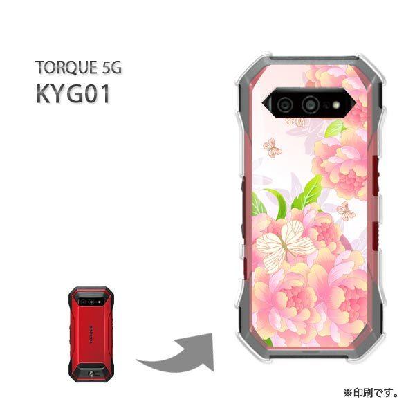  KYG01 TORQUE 5G Jo[ n[hP[X fUC (sN)/kyg01-pc-new0691