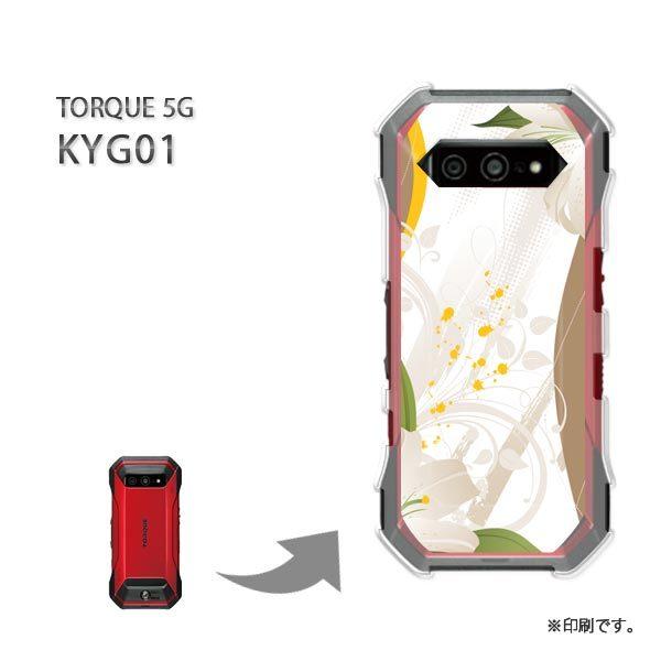  KYG01 TORQUE 5G Jo[ n[hP[X fUC (O[)/kyg01-pc-new0736