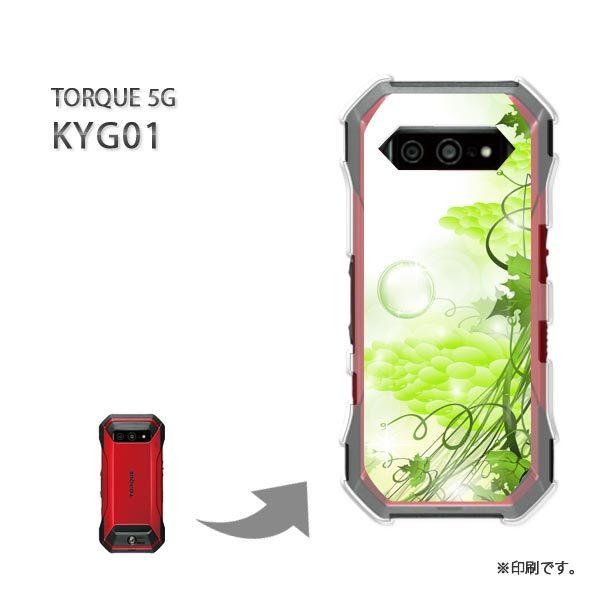  KYG01 TORQUE 5G Jo[ n[hP[X fUC ԁEt(O[)/kyg01-pc-new0757