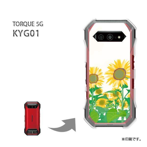  KYG01 TORQUE 5G Jo[ n[hP[X fUC āEVvEԁEЂ܂()/kyg01-pc-new0771