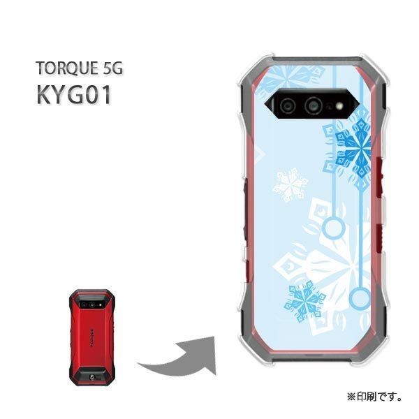  KYG01 TORQUE 5G Jo[ n[hP[X fUC ~EVvEE(u[)/kyg01-pc-new0801