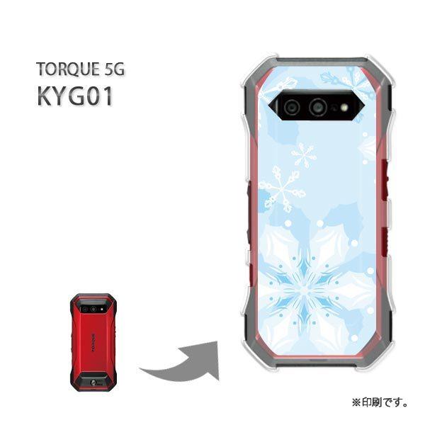  KYG01 TORQUE 5G Jo[ n[hP[X fUC ~EVvEE(u[)/kyg01-pc-new0817