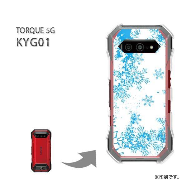  KYG01 TORQUE 5G Jo[ n[hP[X fUC ~EVvEE(u[)/kyg01-pc-new0824