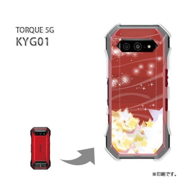 ���� KYG01 TORQUE 5G �J�o�[ �n�[�h�P�[�X �f�U�C�� ���E�L���L��(��)/kyg01-pc-new0837