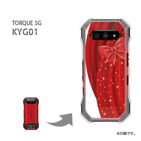 ���� KYG01 TORQUE 5G �J�o�[ �n�[�h�P�[�X �f�U�C�� �V���v���E���{��(��)/kyg01-pc-new0838