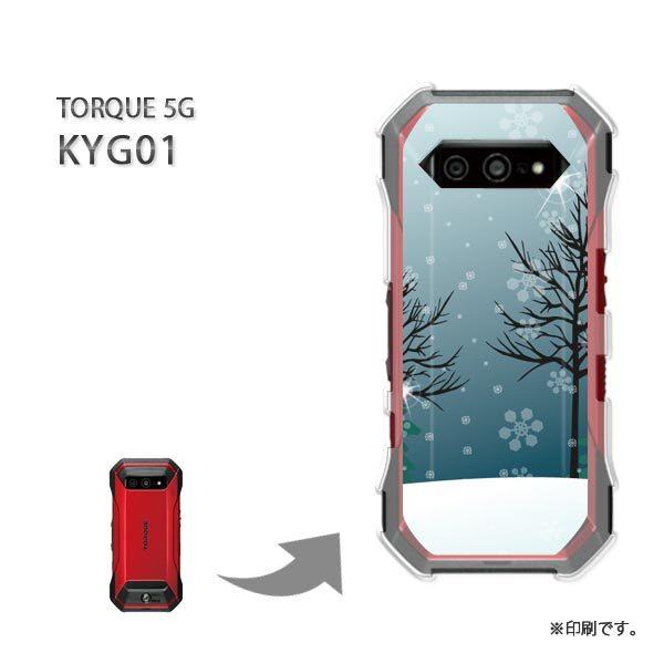  KYG01 TORQUE 5G Jo[ n[hP[X fUC ~EVvEE(u[)/kyg01-pc-new0846