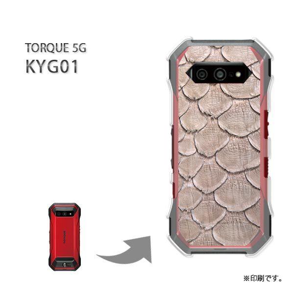 KYG01 TORQUE 5G Jo[ n[hP[X fUC wrE(x[W)/kyg01-pc-new0910