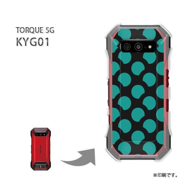  KYG01 TORQUE 5G Jo[ n[hP[X fUC hbg(EO[)/kyg01-pc-new0923