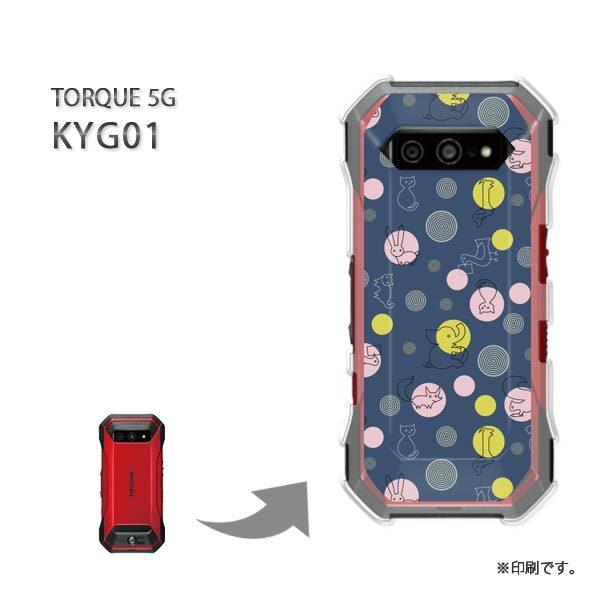  KYG01 TORQUE 5G Jo[ n[hP[X fUC Ehbg(u[)/kyg01-pc-new0983