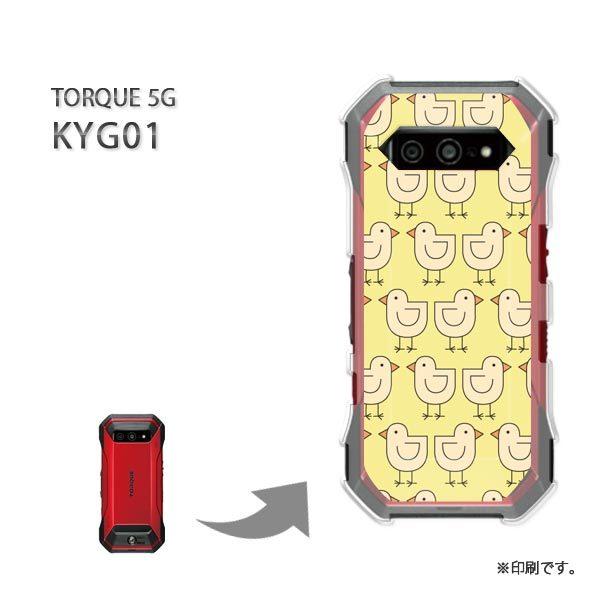 ���� KYG01 TORQUE 5G �J�o�[ �n�[�h�P�[�X �f�U�C�� �����E�Ђ悱(��)/kyg01-pc-new0984
