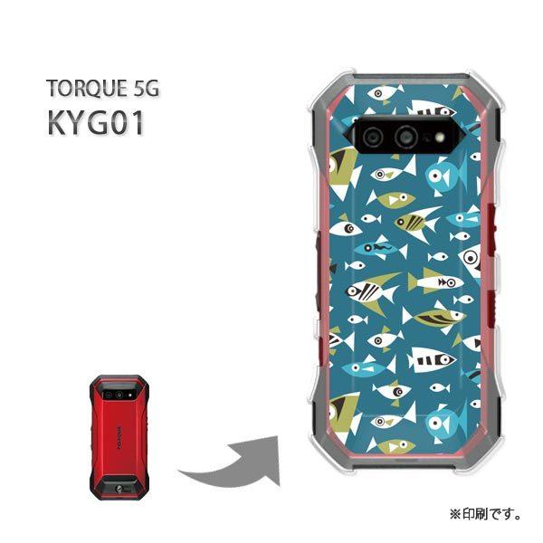���� KYG01 TORQUE 5G �J�o�[ �n�[�h�P�[�X �f�U�C�� ���E����(�u���[)/kyg01-pc-new0986