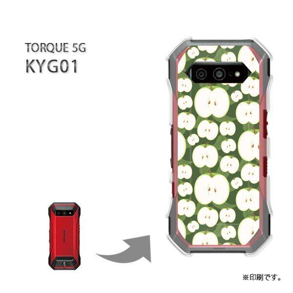  KYG01 TORQUE 5G Jo[ n[hP[X fUC XC[cES(O[)/kyg01-pc-new1079