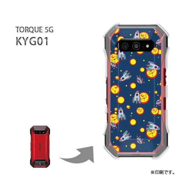 ���� KYG01 TORQUE 5G �J�o�[ �n�[�h�P�[�X �f�U�C�� �L�����E�F��(�u���[)/kyg01-pc-new1085