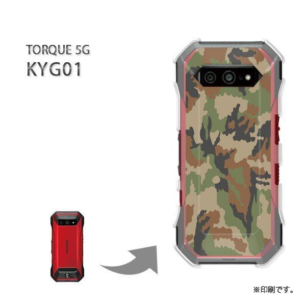  KYG01 TORQUE 5G Jo[ n[hP[X fUC ʁEVv(O[)/kyg01-pc-new1161