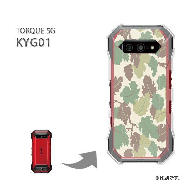  KYG01 TORQUE 5G Jo[ n[hP[X fUC ʁEVv(O[)/kyg01-pc-new1169