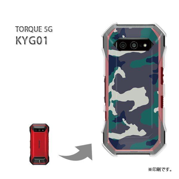  KYG01 TORQUE 5G Jo[ n[hP[X fUC ʁEVv(O[)/kyg01-pc-new1178
