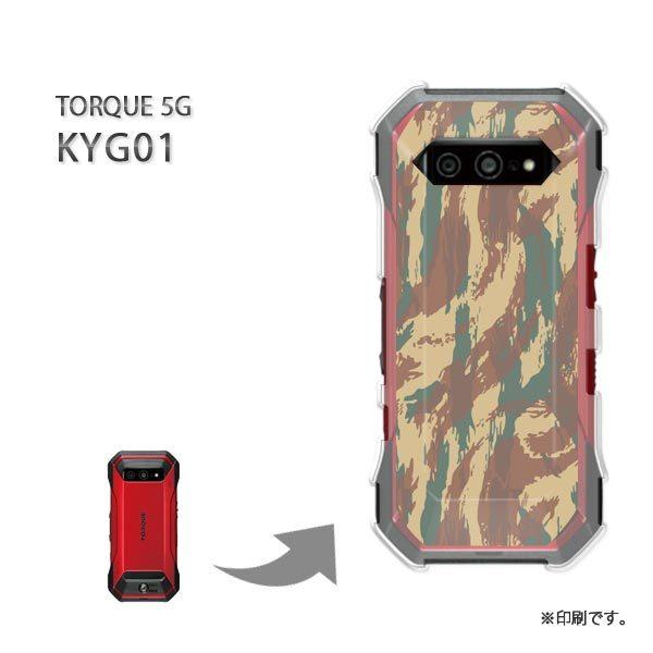 KYG01 TORQUE 5G Jo[ n[hP[X fUC ʁEVv(uE)/kyg01-pc-new1189
