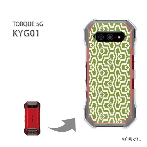  KYG01 TORQUE 5G Jo[ n[hP[X fUC a(O[)/kyg01-pc-new1219