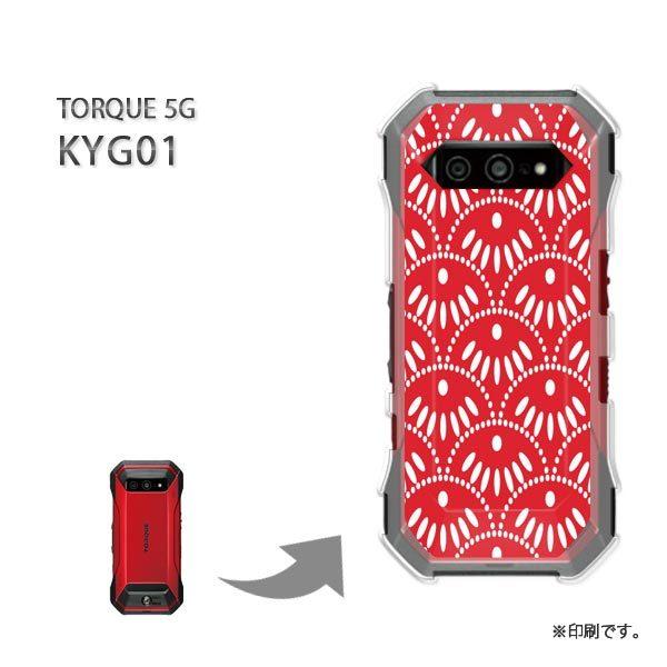  KYG01 TORQUE 5G Jo[ n[hP[X fUC a()/kyg01-pc-new1241