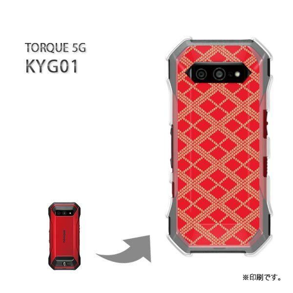  KYG01 TORQUE 5G Jo[ n[hP[X fUC a()/kyg01-pc-new1259