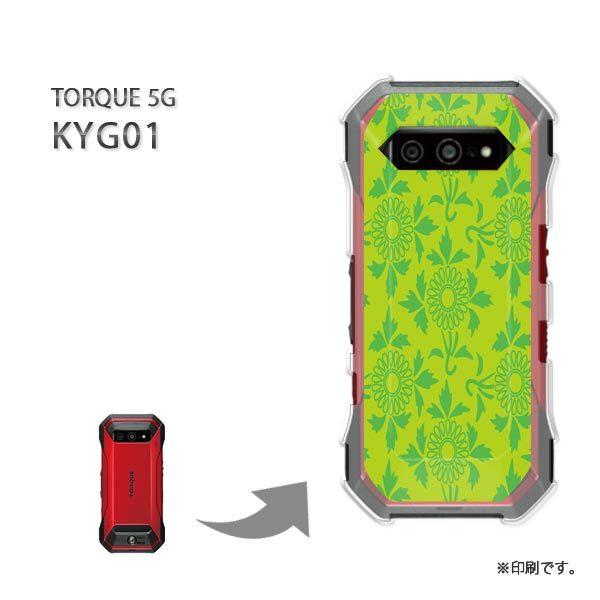  KYG01 TORQUE 5G Jo[ n[hP[X fUC VvE(O[)/kyg01-pc-new1266