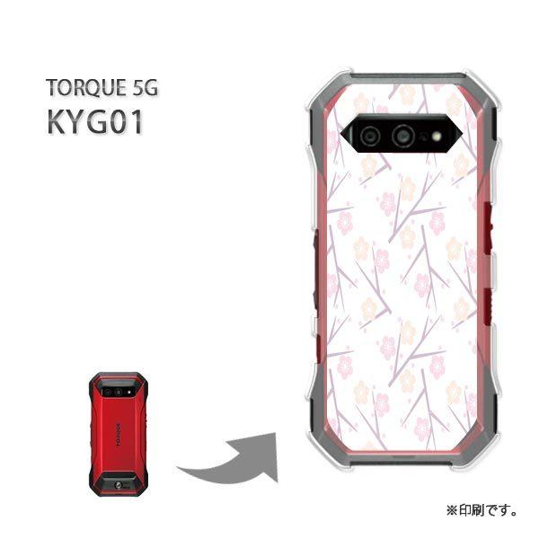 ���� KYG01 TORQUE 5G �J�o�[ �n�[�h�P�[�X �f�U�C�� �a���E�~(��)/kyg01-pc-new1284