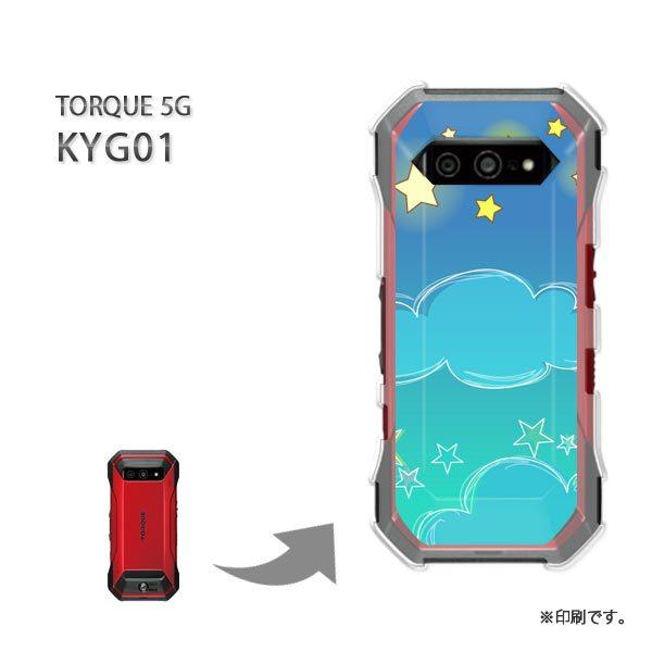  KYG01 TORQUE 5G Jo[ n[hP[X fUC E(u[)/kyg01-pc-new1286