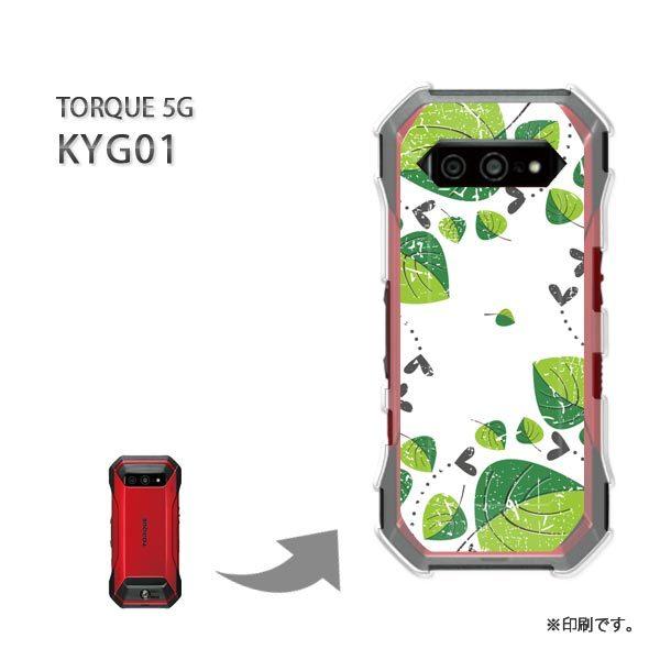  KYG01 TORQUE 5G Jo[ n[hP[X fUC ԁEt(O[)/kyg01-pc-new1331