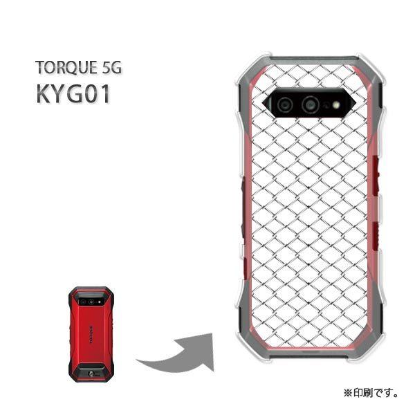  KYG01 TORQUE 5G Jo[ n[hP[X fUC VvEtFX(Vo[)/kyg01-pc-new1359
