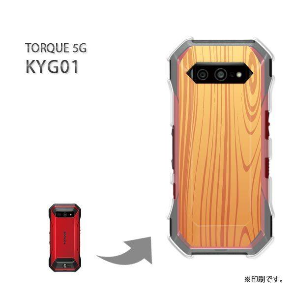  KYG01 TORQUE 5G Jo[ n[hP[X fUC VvEEbh(uE)/kyg01-pc-new1362